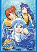 きゃらスリーブコレクション No.015 侵略!イカ娘 「イカ娘&相沢姉妹」