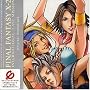 Final Fantasy X-2: International/Last Mission
