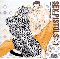 BE&times;BOY CD COLLECTION SEX PISTOLS 1 寿たらこ
