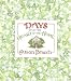 Search : Days from the Heart of the Home