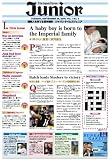 イメージ: The Japan Times Junior 12ヶ月定期購読