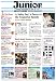 The Japan Times Junior 12ヶ月定期購読