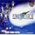 PS one Books �t�@�C�i���t�@���^�W�[VII�C���^�[�i�V���i��