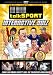 talkSPORT Interactive Quiz [Interactive DVD]