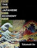 The Japanese Economy