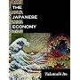 The Japanese Economy