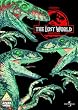 Jurassic Park 2 [DVD]