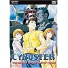 Cybuster - The Battle in the Sea of Trees (Vol. 2)