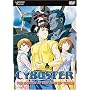 Cybuster - The Battle in the Sea of Trees (Vol. 2)