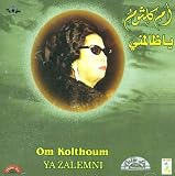 Ya Zalimni