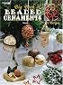 Big Book of Beaded Ornaments (Leisure Arts #1973)