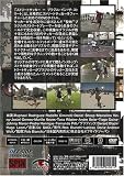 ストリートサッカー - ブラジル・イン・ザ・ストリート [DVD] 画像