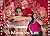 Secret Lover (Holiday Heat)