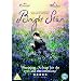 Bright Star [DVD]