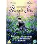 Bright Star [DVD] <b>DVD</b> ~ Ben Whishaw