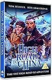 High Road To China [DVD]
