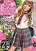 女子校生のお口、お顔、お○んこにザーメンをたくさん出しちゃいました [DVD]