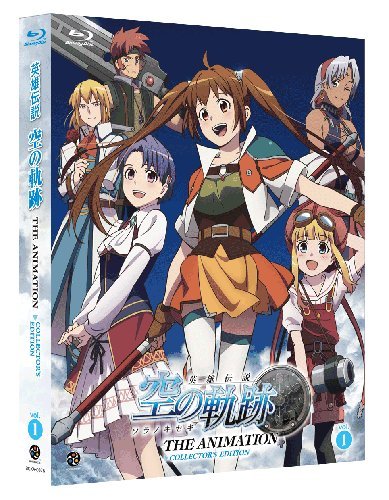 英雄伝説 空の軌跡 THE ANIMATION vol.1 COLLECTOR'S EDITION (初回限定生産) [Blu-ray]