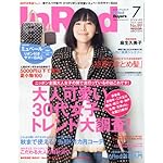 InRed 