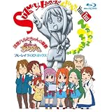涼宮ハルヒちゃんの憂鬱&にょろ~んちゅるやさん Blu-ray Disc BOX 【初回限定生産】
