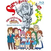 涼宮ハルヒちゃんの憂鬱&にょろ~んちゅるやさん Blu-ray Disc BOX 【初回限定生産】