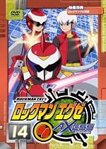 ロックマンエグゼ アクセス 14 [DVD]