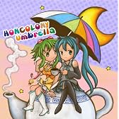 honcolony - umbrella