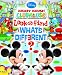 Search : First Look and Find: Mickey Mouse Clubhouse, What s Different?