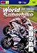 2009WORLD SUPERBIKE 年間総集編 ベン・スピースvs芳賀紀行 激闘の軌跡 [DVD]
