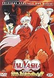 Inuyasha - Movie 4 - LIsola Del Fuoco Scarlatto (SE) (2 Dvd)