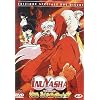 Inuyasha - Movie 4 - L'Isola Del Fuoco Scarlatto (SE) (2 Dvd)