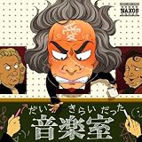 J.S.バッハ(1685-1750): メヌエット