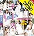 ナースHYPER　ＢＥＳＴ　ＨＤ＋DVD [Blu-ray]