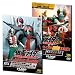 Kamen (Masked) Riders 1st and final episodes collection(PPV-DVD):