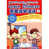 Watching the Jokes to Learn Chinese 1 (1 DVD + <MP3+MP4> + Book)