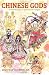 Books : Chinese Gods: An Introduction to Chinese Folk Religion