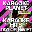 karaoke sound systems