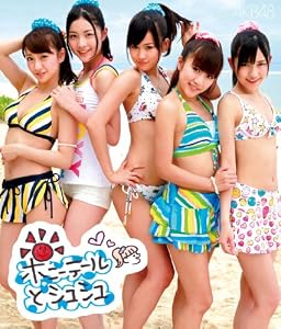 �ݥˡ��ơ���ȥ��奷��(TypeA)(DVD��)