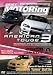 Best Motoring International: American Touge 3