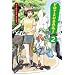 Yotsuba&!, Vol. 2