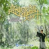 Ω����鿿�Ǿ��ʵ�ǰ�� ��®��� ��ͥ���