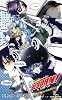 家庭教師ヒットマンREBORN!隠し弾4 弔いの花は散る (JUMP jBOOKS) (JUMP j BOOKS)