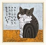 クリエーター情報なし