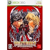 ギルティギア2 オーヴァチュア
