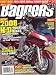 Hot Bike Baggers