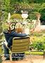 Gardens of the World  A ROMANTIC GARDEN