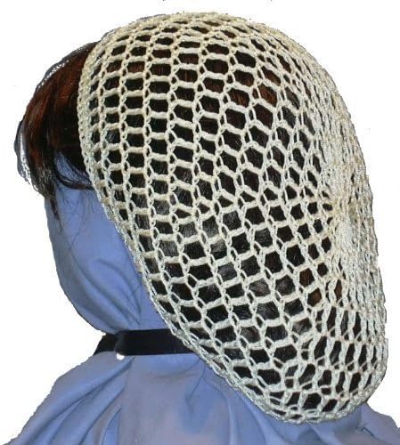 Designs By Kate Snood (Royal Blue)