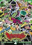 スーパー戦隊シリーズ 獣電戦隊キョウリュウジャーVOL.4 [DVD]