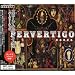 Pervertigo