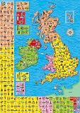 Orchard Toys Great Britain & Ireland Map Puzzle and Poster